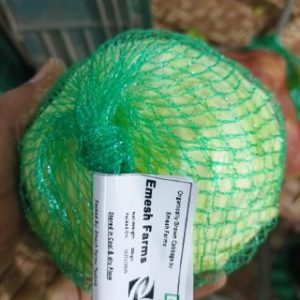 Emesh Farms- Organic Vegetable (11)