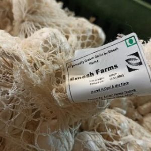 Emesh Farms- Organic Vegetable (4)